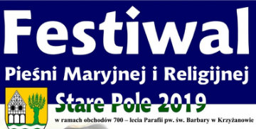 Festiwal Pieśni Maryjnej i Religijnej